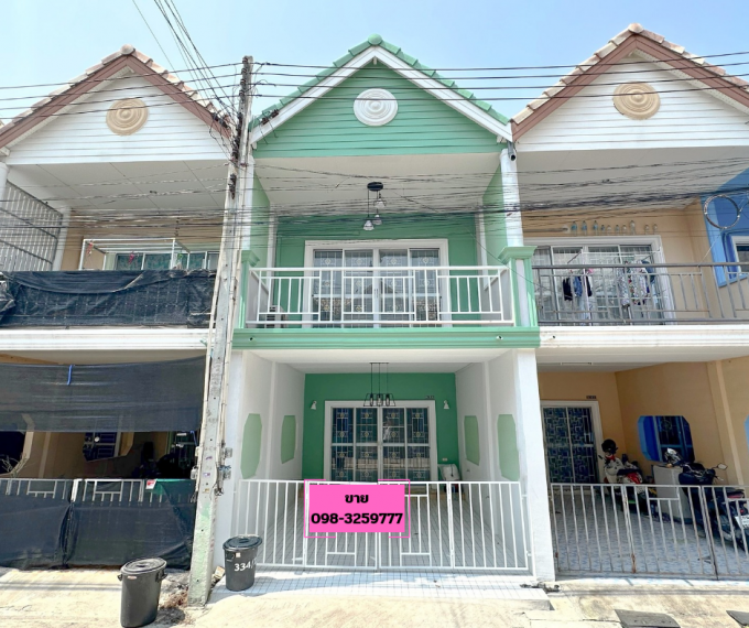 PH-002 : หมู่บ้านอีสแลนด์แอนด์เฮ้าส์ (ดอนหัวฬ่อ)