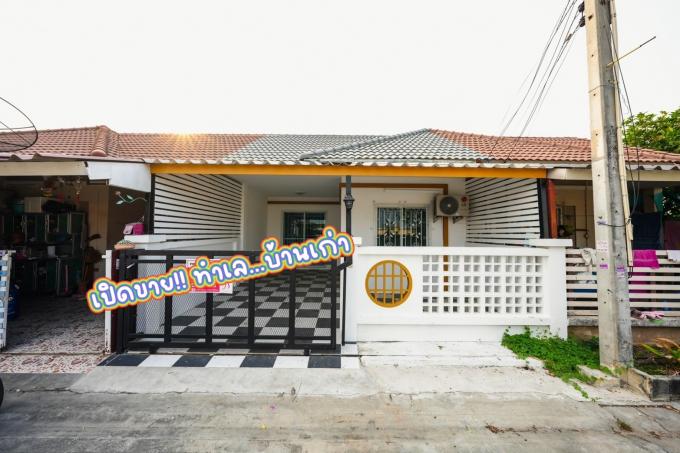 PC0302 : หมู่บ้านทรัพย์รุ่งเรืองซิตี้ 1 (บางนาง-บ้านเก่า-พานทอง)