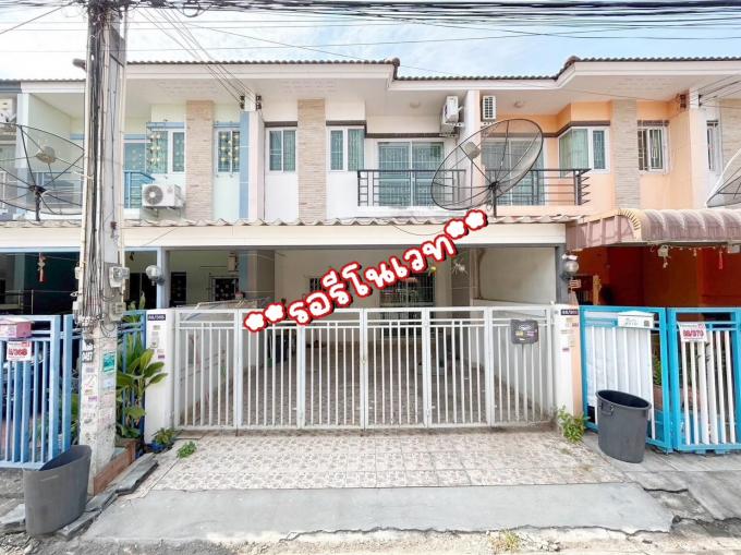 PH35 : หมู่บ้านทรัพย์รุ่งเรืองซิตี้ 1 (บางนาง-บ้านเก่า-พานทอง)